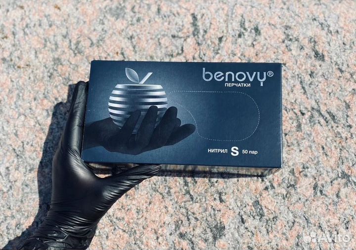 Перчатки нитриловые