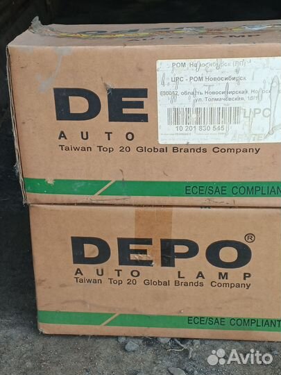 Фары на Фольксваген Джетта 2