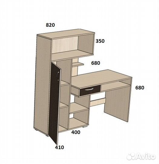 Стол письменный
