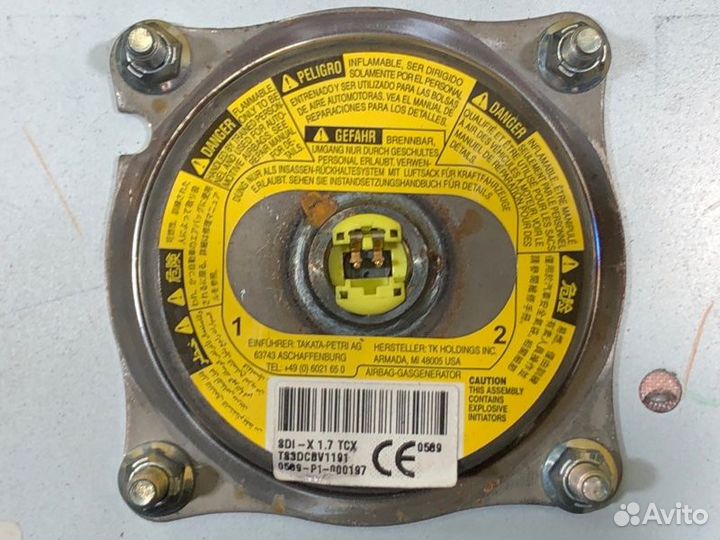 Подушка безопасности (комплект) Mazda Mazda6