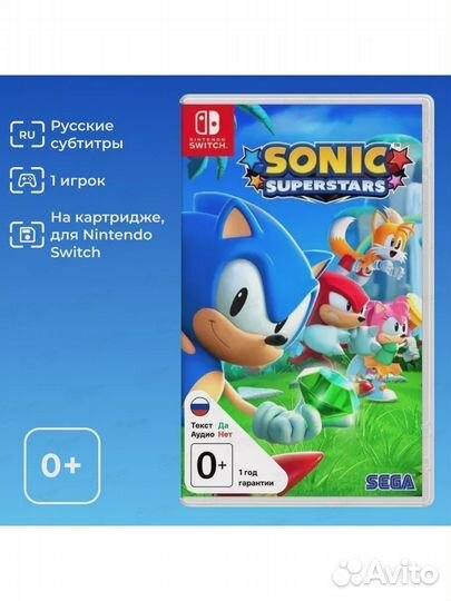 Игра Nintendo Switch на картридже Sonic Superstars Nintendo