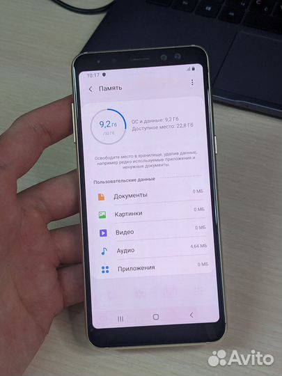 Samsung Galaxy A8 (2018), 4/32 ГБ