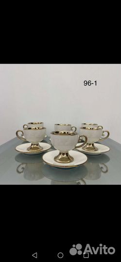 Сервиз чайный