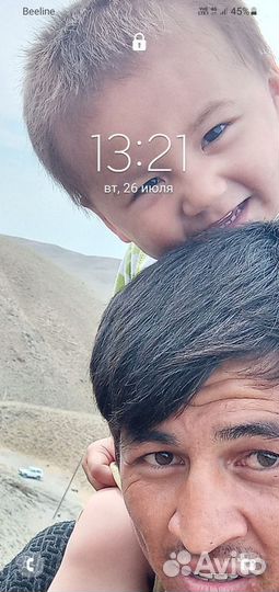 Я водитель bce есть категория