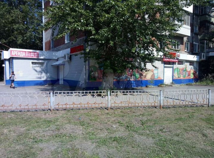 Торговая площадь, 45 м²