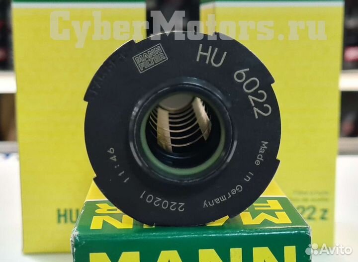 Фильтр масляный BMW F30/F31/G11/G12