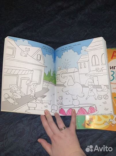 Рабочая тетрадь, раскраска, азбука, clever