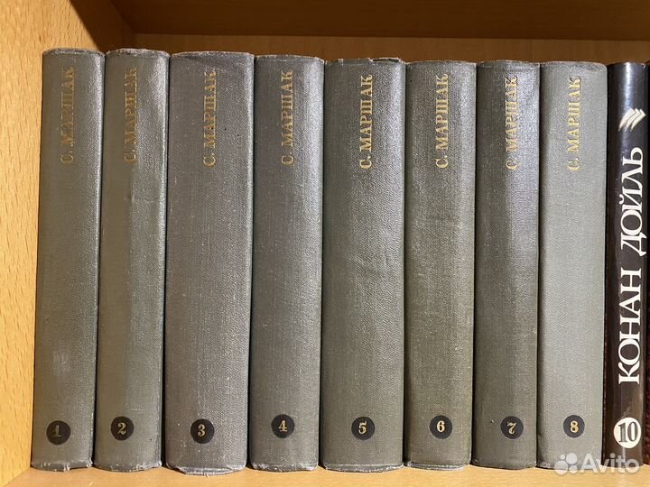 Разные Авторы