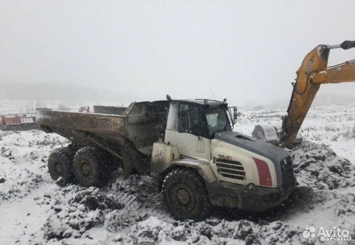 Аренда сочлененного самосвала Terex TA 30