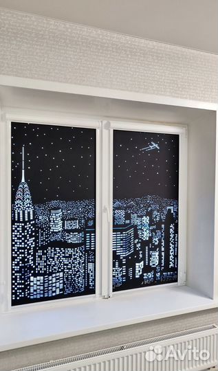 Перфорированные рулонные шторы 