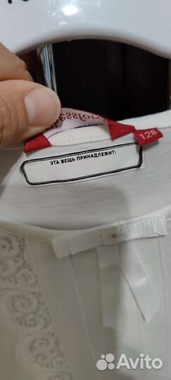 Блузка белая школьная 128 для девочки