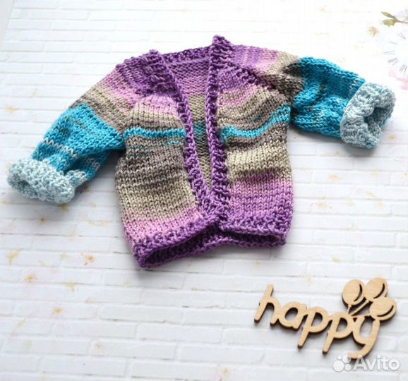 Кардиган для Паола Рейна и аналогов