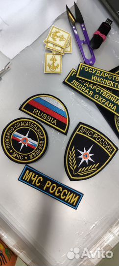 Нашивки патчи шевроны