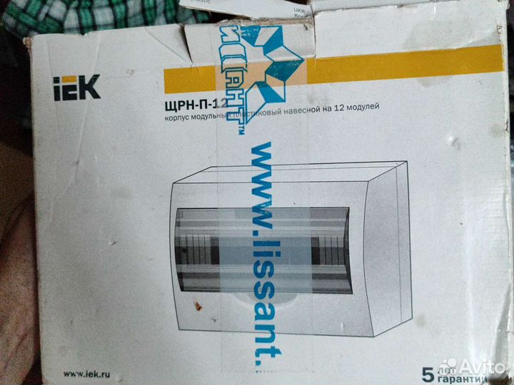 Щит управления вентиляцией