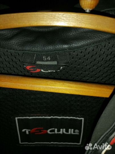 Мотокомбинезон мужской