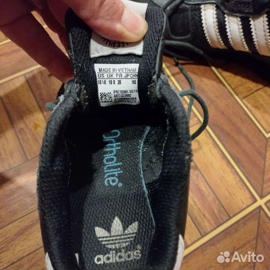 Кроссовки adidas