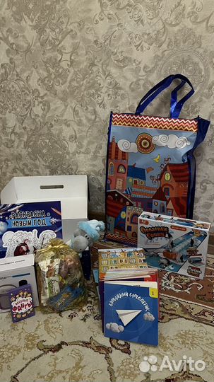 Новогодний подарок