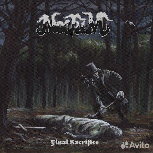 Noctum: Final Sacrifice (1 CD)