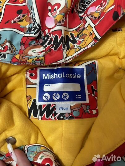 Детский демисезонный комбинезон