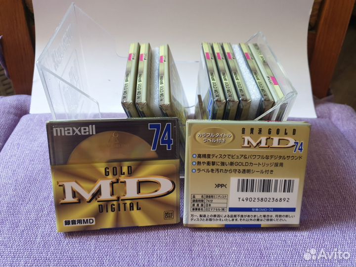 Минидиски maxwell gold md 74 10штук за 5000руб