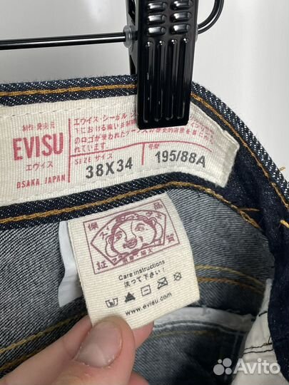 Джинсы Evisu