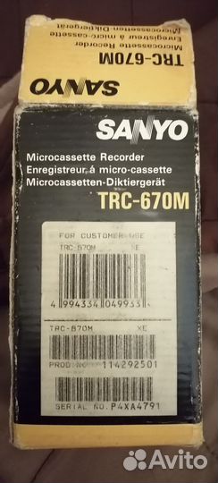 Мини диктофон бу sanyo TRC-670M