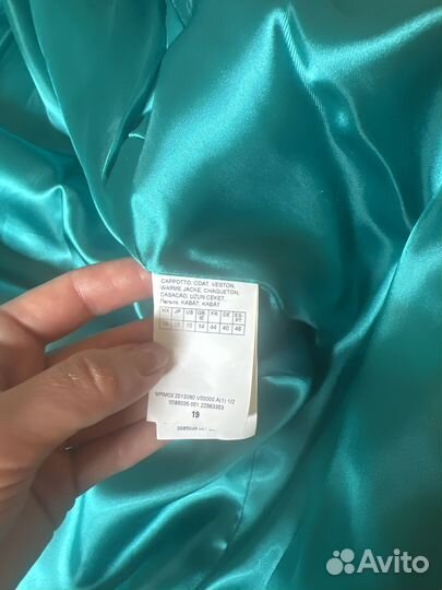 Marina rinaldi пальто