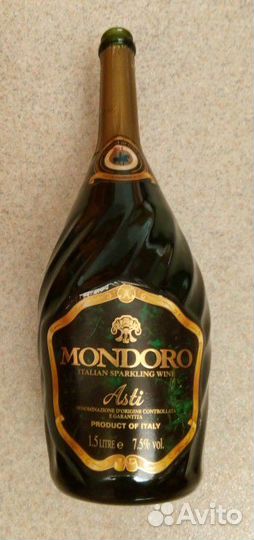 Бутылки от алкоголя коллекционные