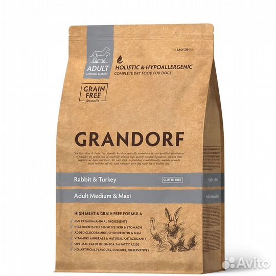 Сухой корм для собак Грандорф (кролик/индейка), 3к