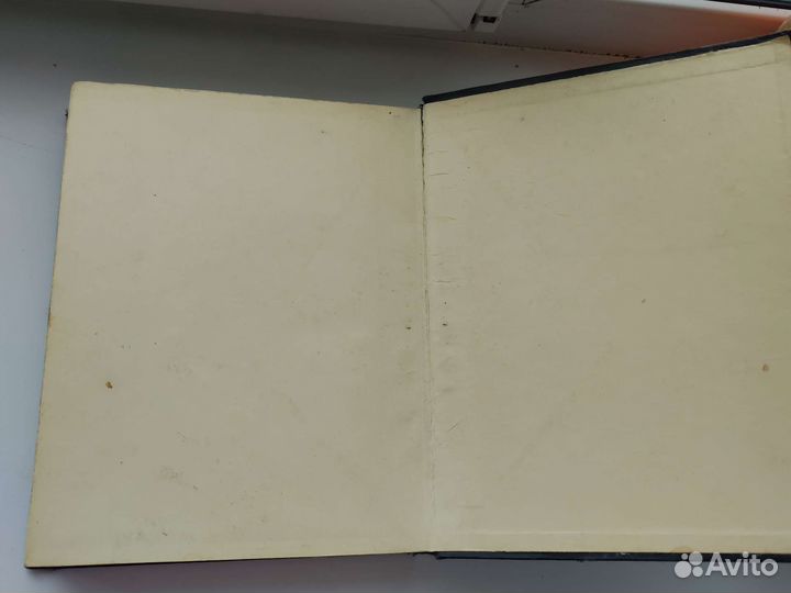 Атлас анатомии человека. Р. Д. Синельников 2