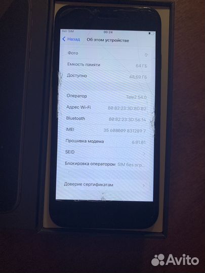 Телефон iPhone 8 64 gb