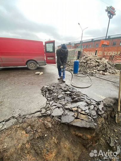 Аренда компрессора с отбойными молотками