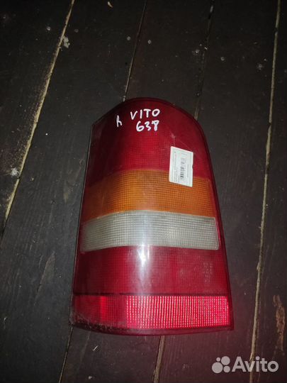 Фонарь лев mercedes-benz Vito W638