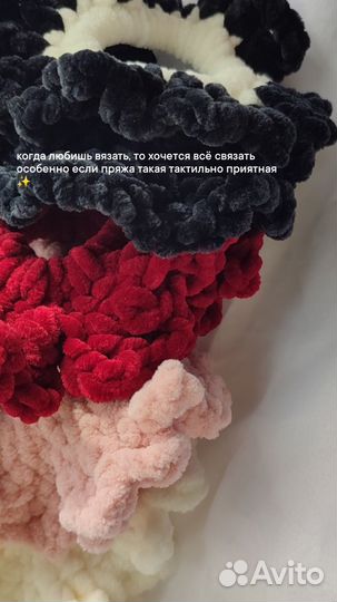 Аксессуары для волос