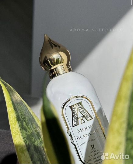 Attar collection Moon Blanche делюсь, распив