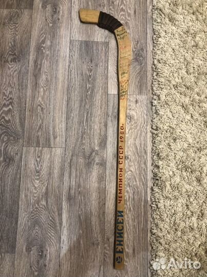 Клюшка для хоккея с мячом