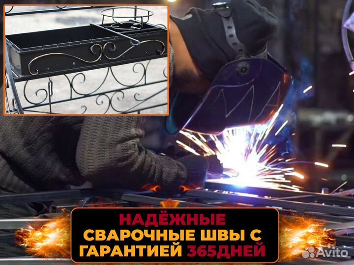 Кованый мангал с крышей / Доставка за день