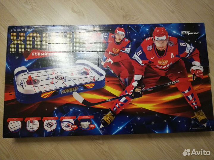 Настольные игры