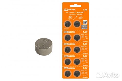 Батарея TDM AG13;357;SR44W;LR44 10 шт