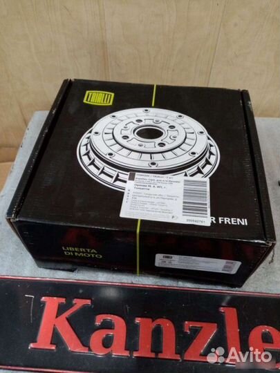 Барабаны тормозные Hyundai Solaris