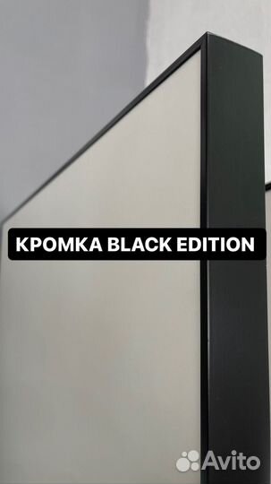 Скрытые двери invisible в наличии