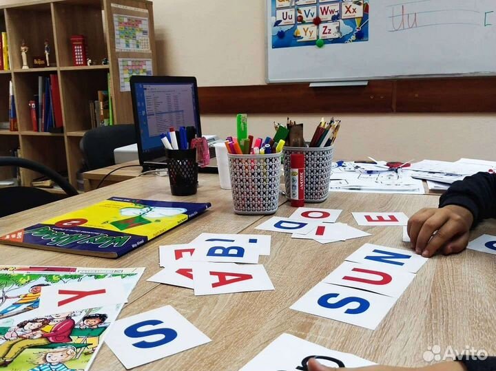 Репетитор по английскому языку