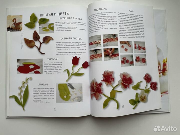 Фигурки из теста и шоколада