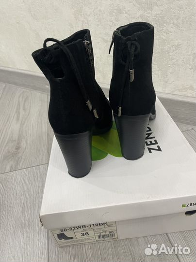 Ботинки демисезонные