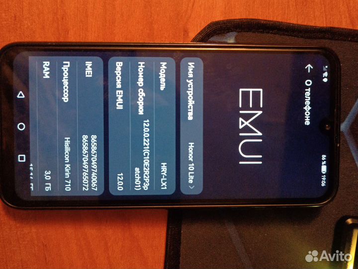 HONOR 10 Lite, 3/32 ГБ