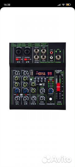Микшерный пульт behringer xenyx X 1222 USB