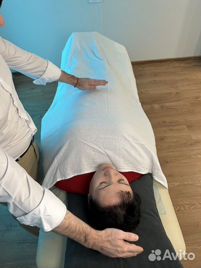 Энерго терапевт