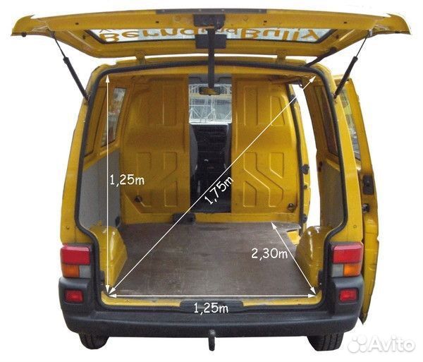 Грузоперевозки