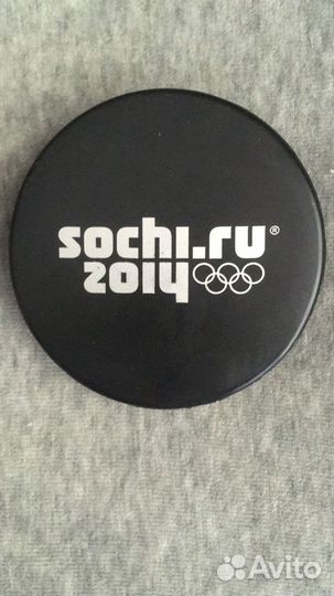 Шайба хоккейная