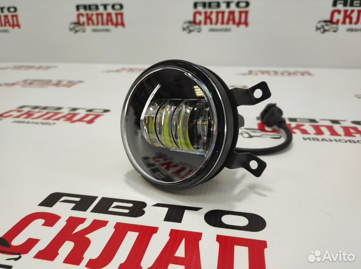 Птф LED Веста, Рено, Форд 30W 3 линзы